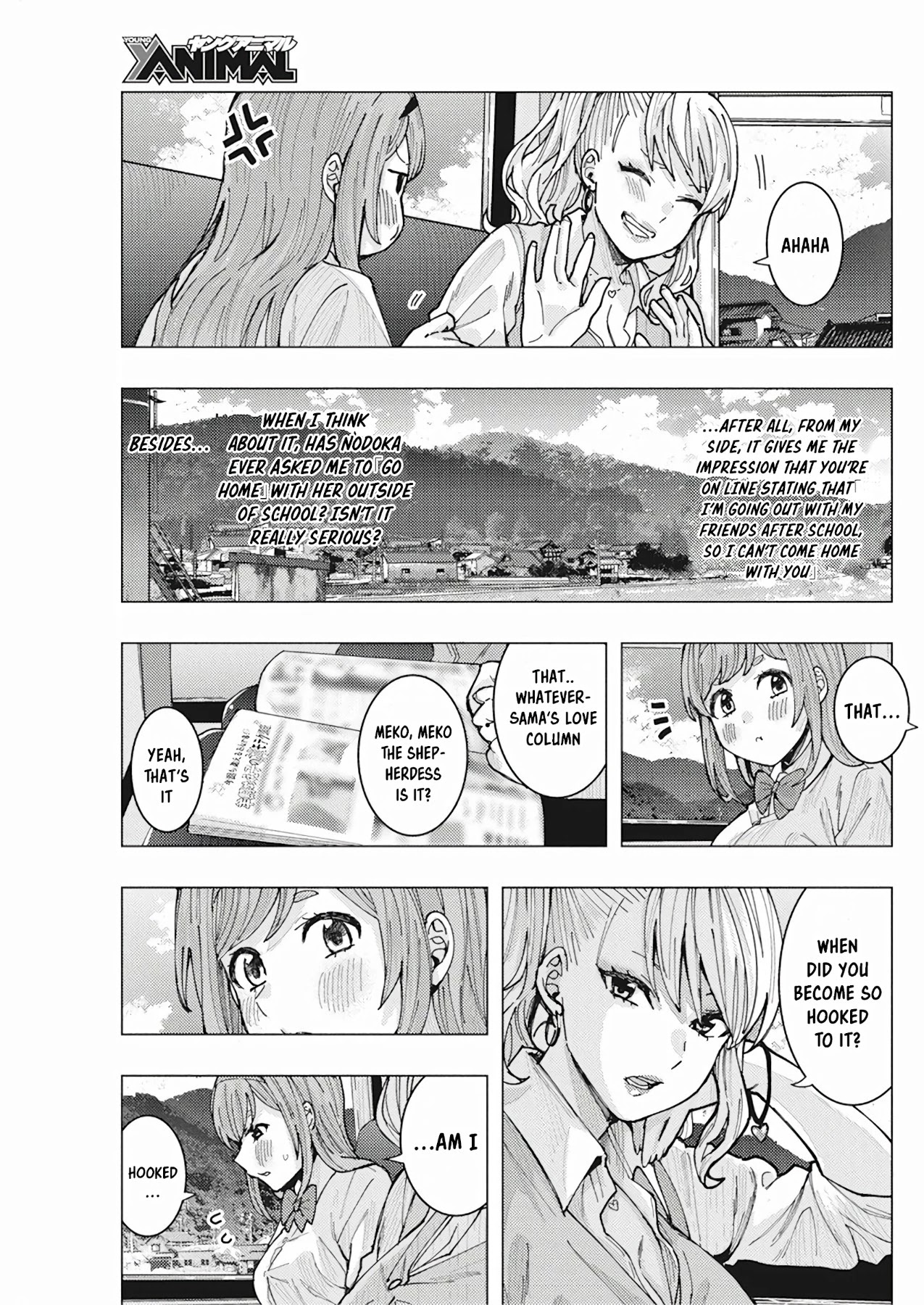 "Nobukuni-San" Does She Likes Me? Chapter 9 page 14 - Chapter 9