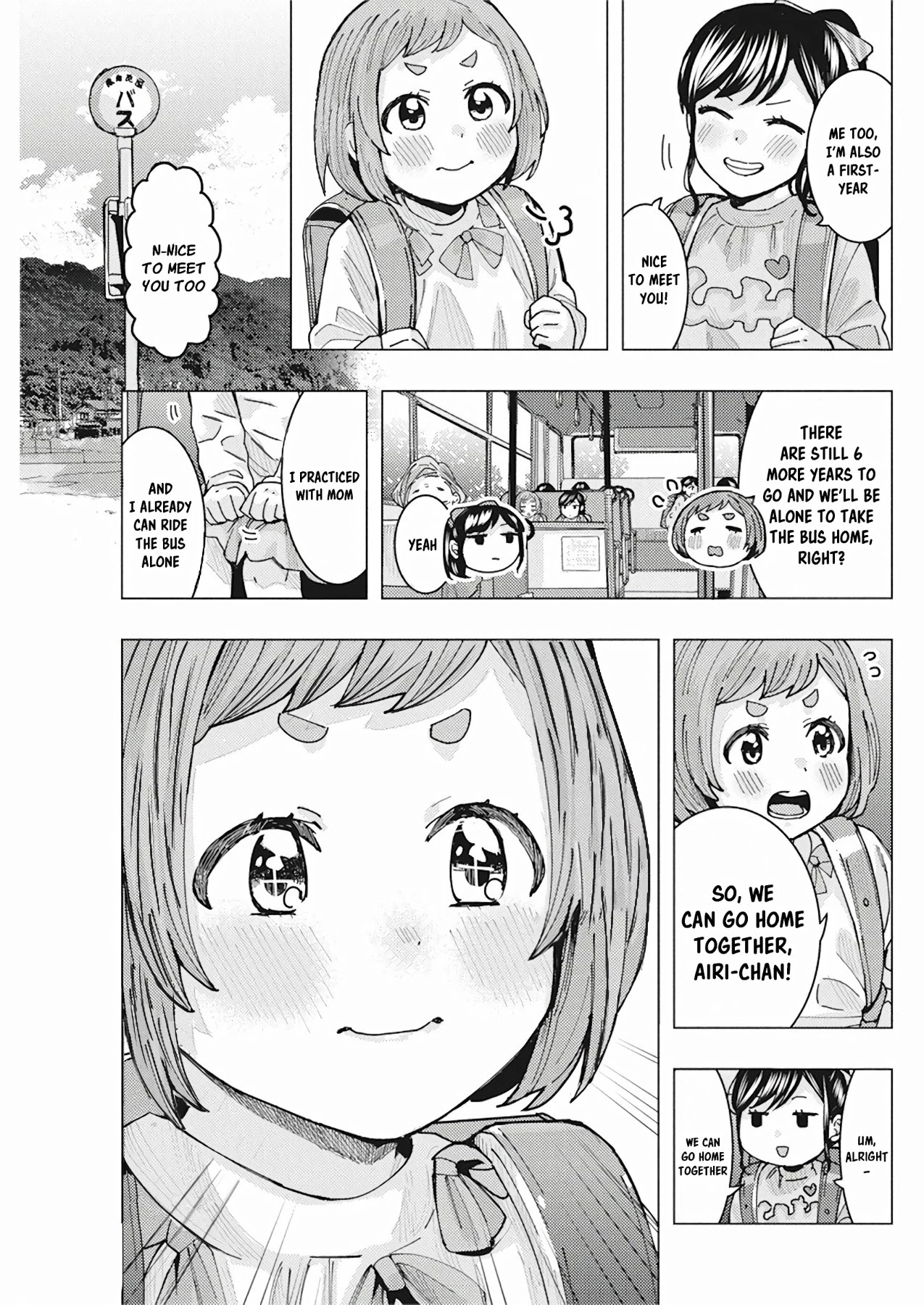"Nobukuni-San" Does She Likes Me? Chapter 9 page 8 - Chapter 9