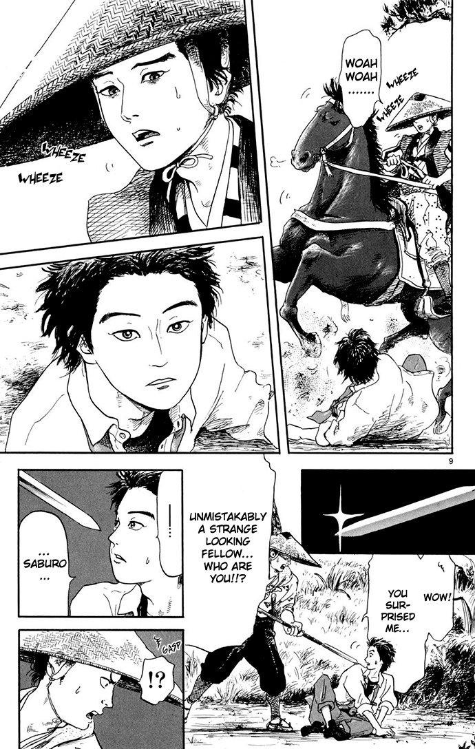 Nobunaga Kyousoukyoku Chapter 1 page 10 - Chapter 1