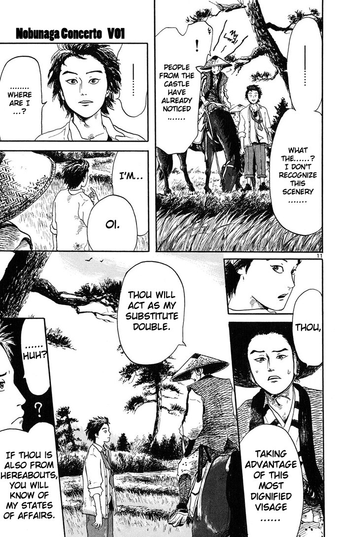 Nobunaga Kyousoukyoku Chapter 1 page 12 - Chapter 1