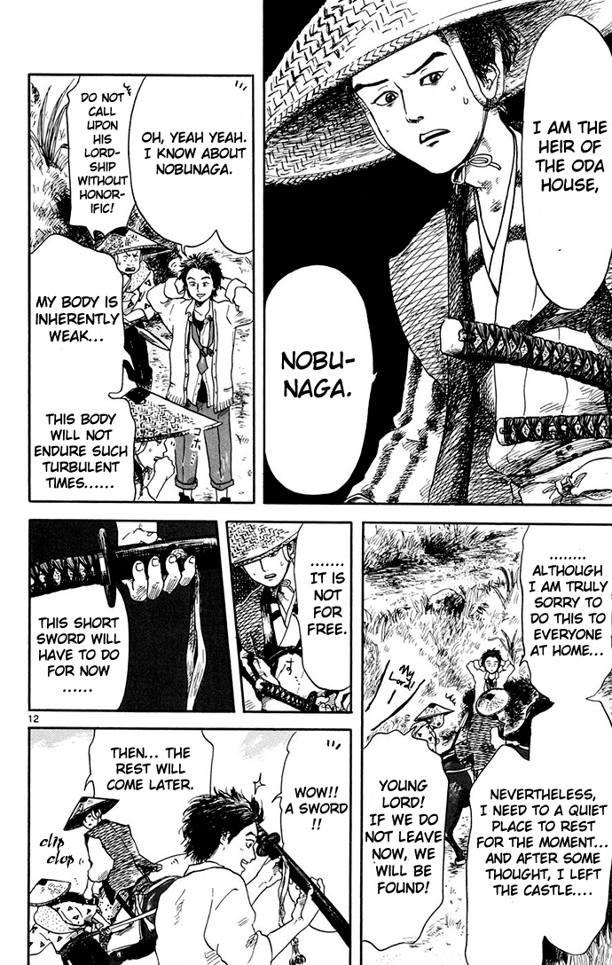 Nobunaga Kyousoukyoku Chapter 1 page 13 - Chapter 1