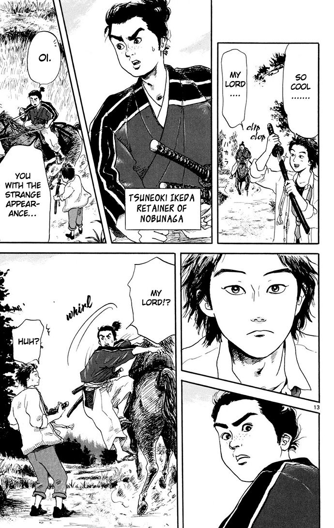 Nobunaga Kyousoukyoku Chapter 1 page 14 - Chapter 1
