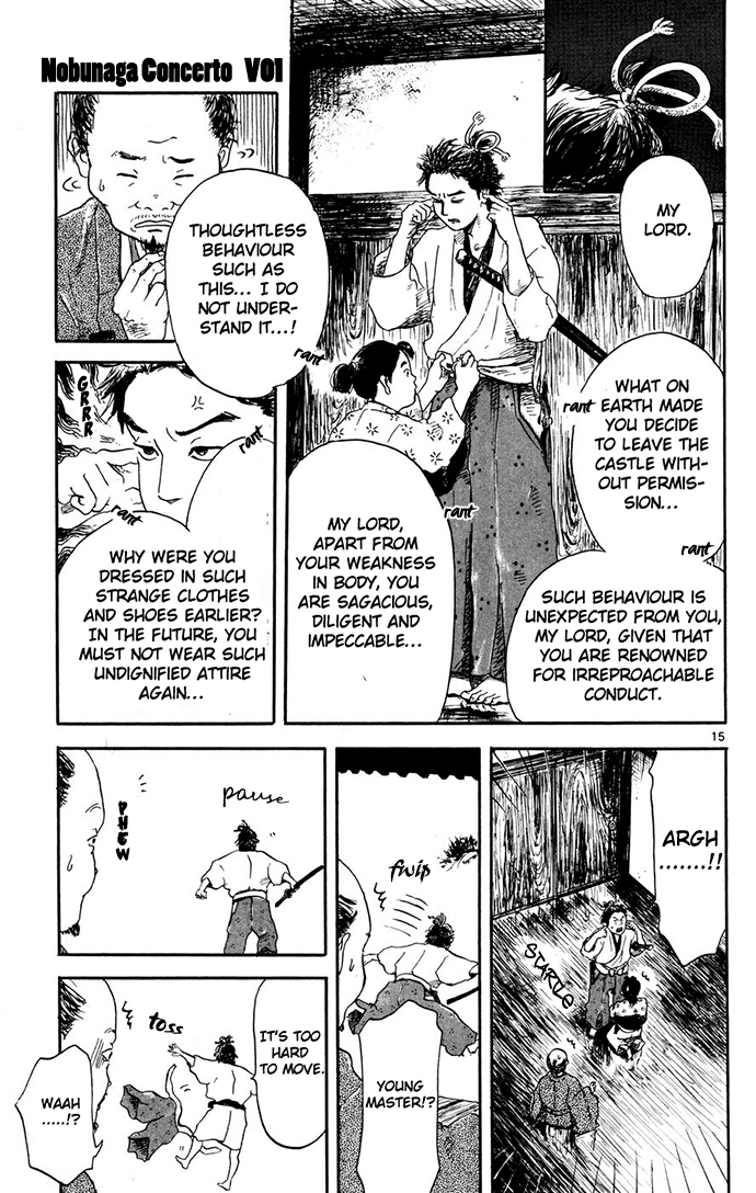Nobunaga Kyousoukyoku Chapter 1 page 16 - Chapter 1