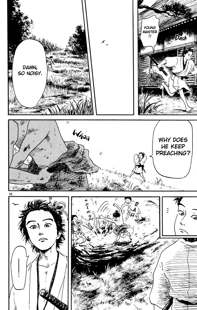 Nobunaga Kyousoukyoku Chapter 1 page 17 - Chapter 1