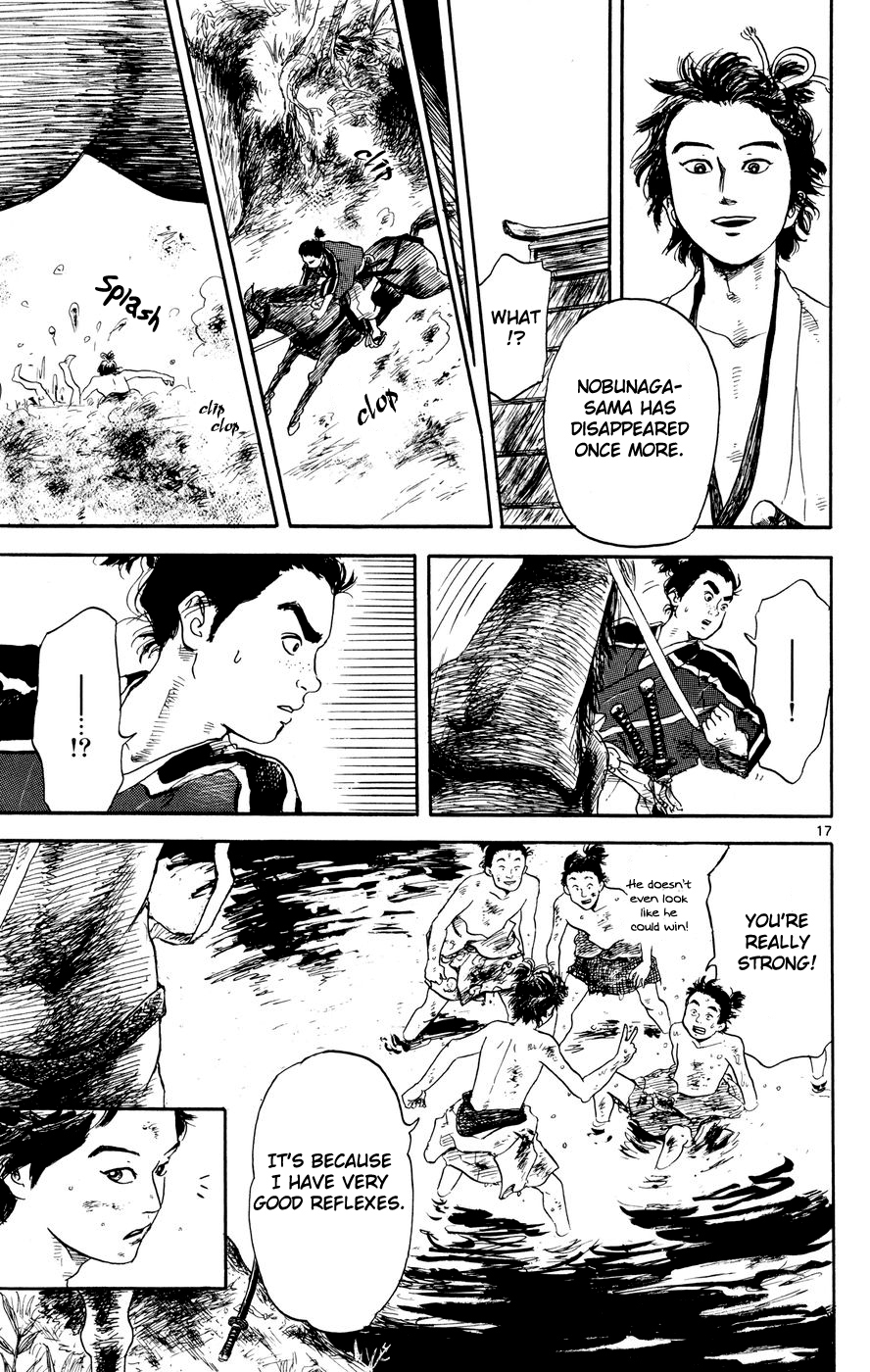 Nobunaga Kyousoukyoku Chapter 1 page 18 - Chapter 1