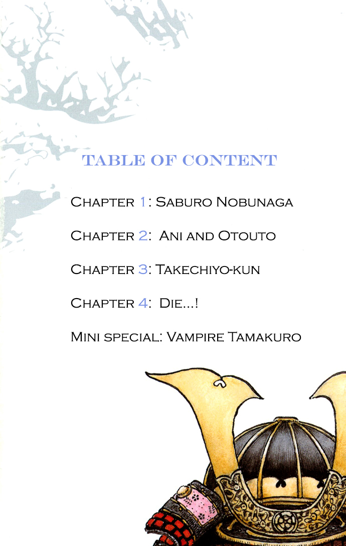 Nobunaga Kyousoukyoku Chapter 1 page 2 - Chapter 1
