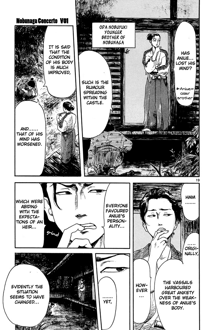Nobunaga Kyousoukyoku Chapter 1 page 20 - Chapter 1