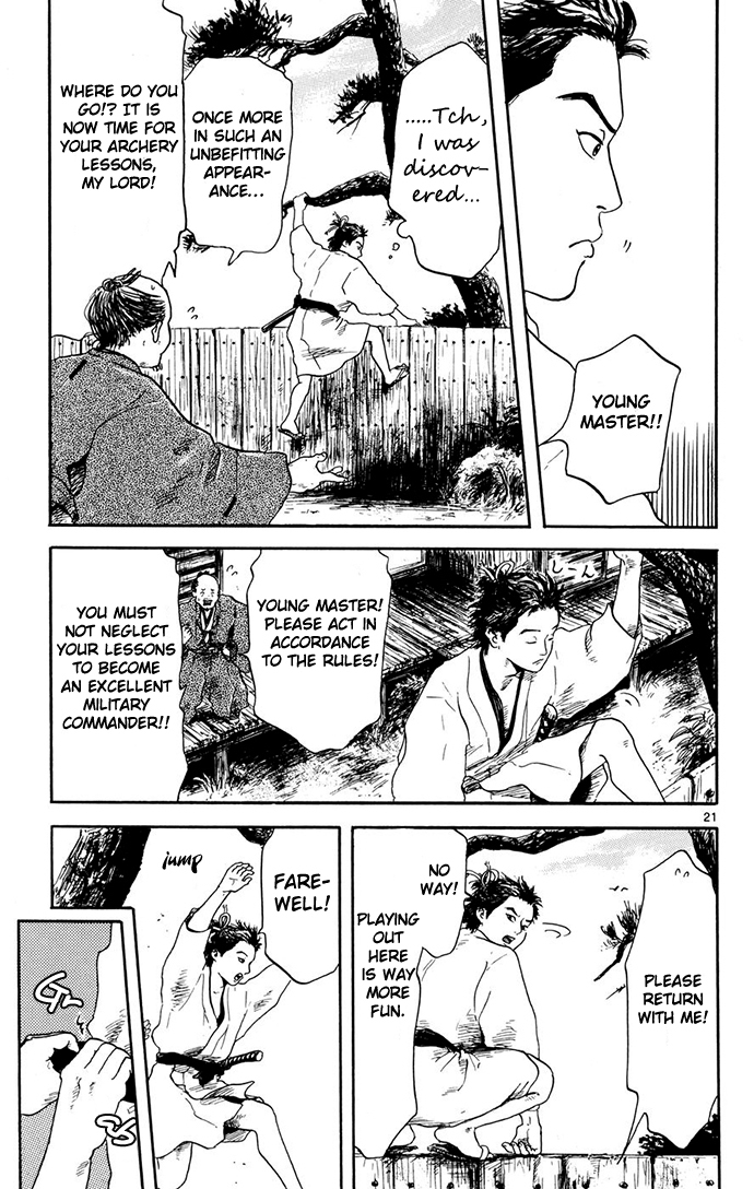 Nobunaga Kyousoukyoku Chapter 1 page 22 - Chapter 1