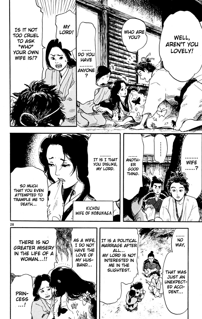 Nobunaga Kyousoukyoku Chapter 1 page 29 - Chapter 1