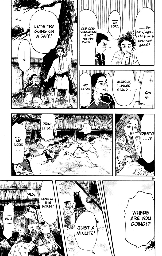 Nobunaga Kyousoukyoku Chapter 1 page 30 - Chapter 1