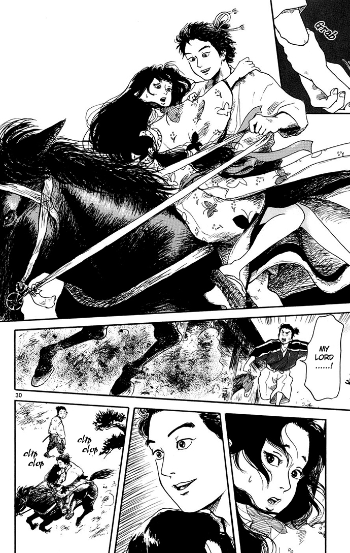 Nobunaga Kyousoukyoku Chapter 1 page 31 - Chapter 1