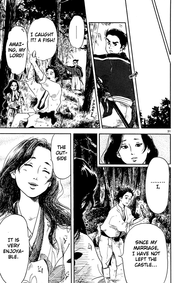 Nobunaga Kyousoukyoku Chapter 1 page 32 - Chapter 1