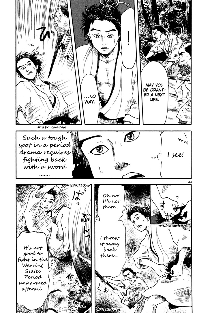 Nobunaga Kyousoukyoku Chapter 1 page 34 - Chapter 1