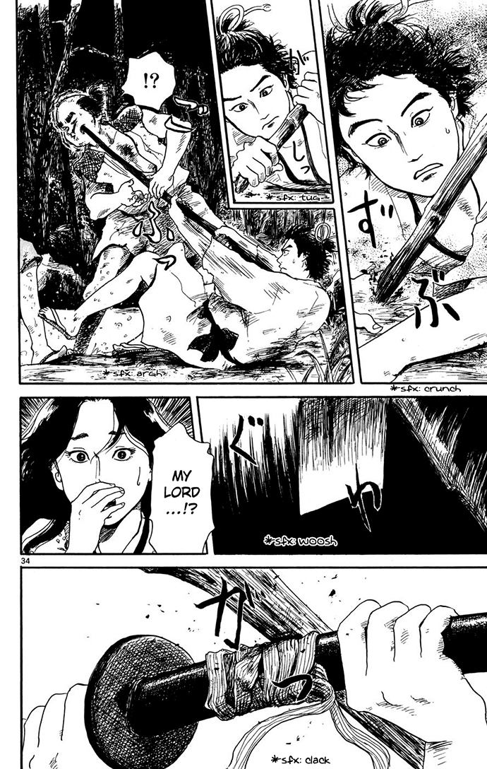 Nobunaga Kyousoukyoku Chapter 1 page 35 - Chapter 1