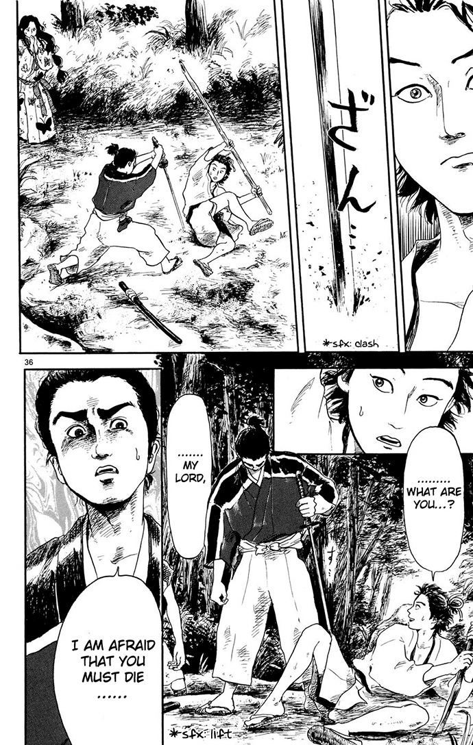 Nobunaga Kyousoukyoku Chapter 1 page 37 - Chapter 1