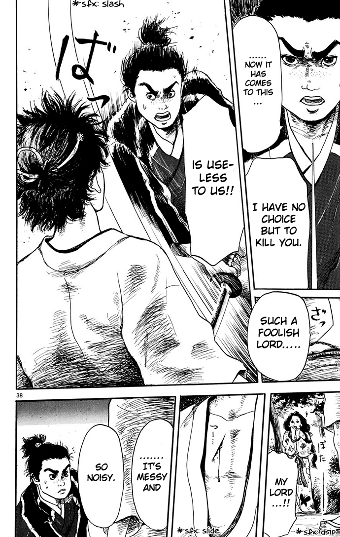 Nobunaga Kyousoukyoku Chapter 1 page 39 - Chapter 1