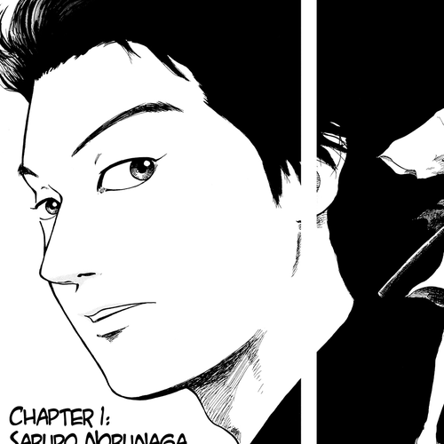 Nobunaga Kyousoukyoku Chapter 1 cover