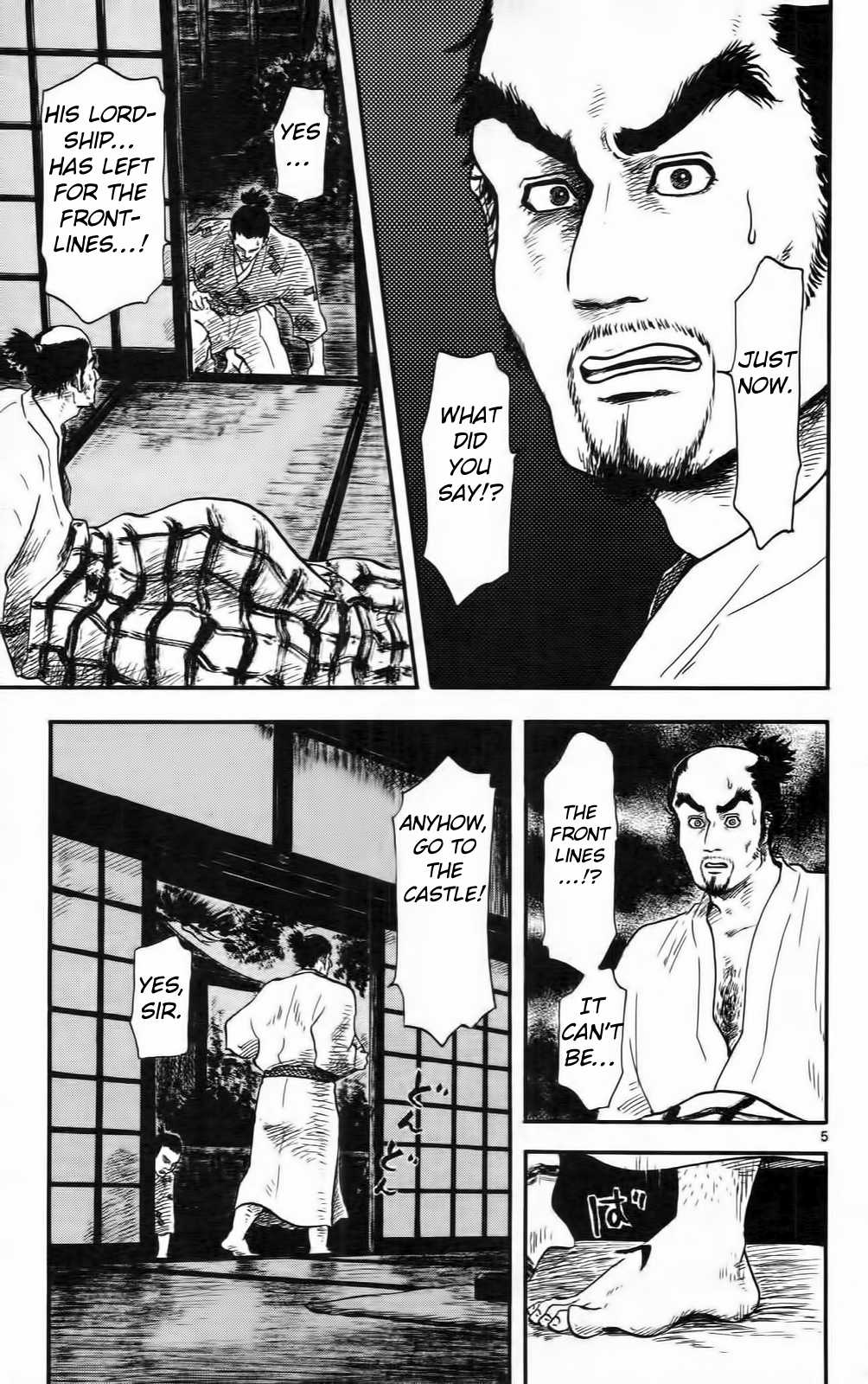 Nobunaga Kyousoukyoku Chapter 10 page 10 - Chapter 10