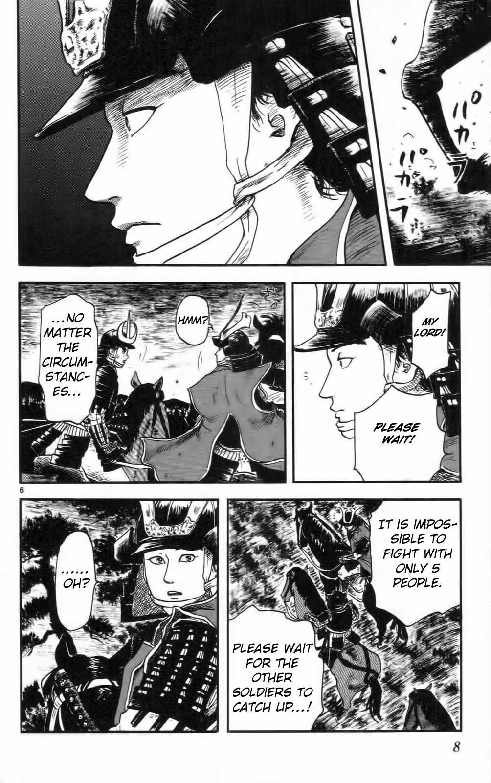 Nobunaga Kyousoukyoku Chapter 10 page 11 - Chapter 10