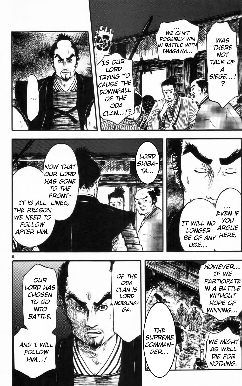 Nobunaga Kyousoukyoku Chapter 10 page 13 - Chapter 10
