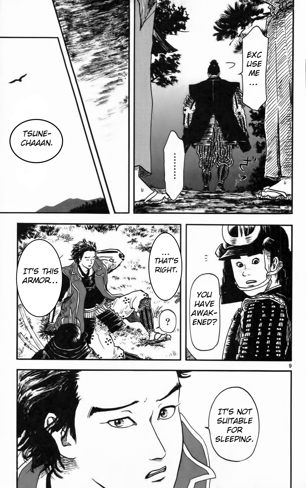 Nobunaga Kyousoukyoku Chapter 10 page 14 - Chapter 10