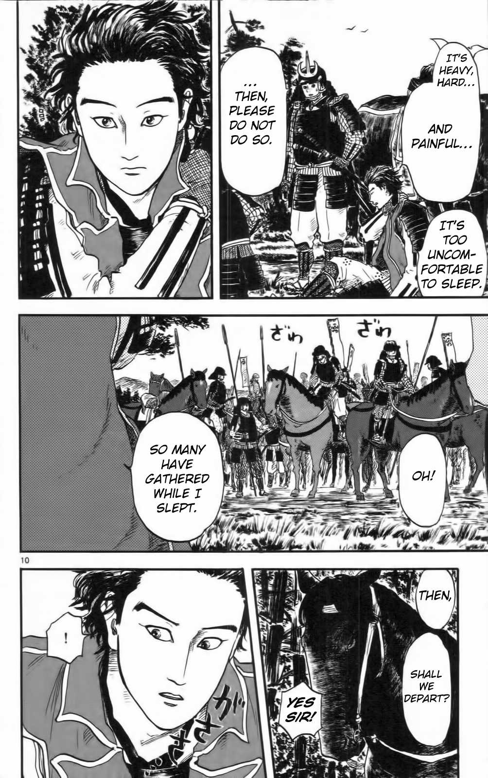 Nobunaga Kyousoukyoku Chapter 10 page 15 - Chapter 10