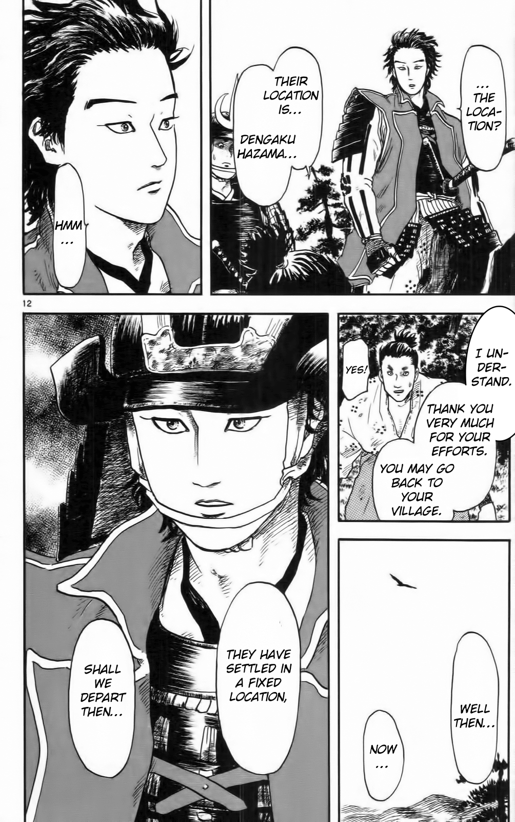 Nobunaga Kyousoukyoku Chapter 10 page 17 - Chapter 10