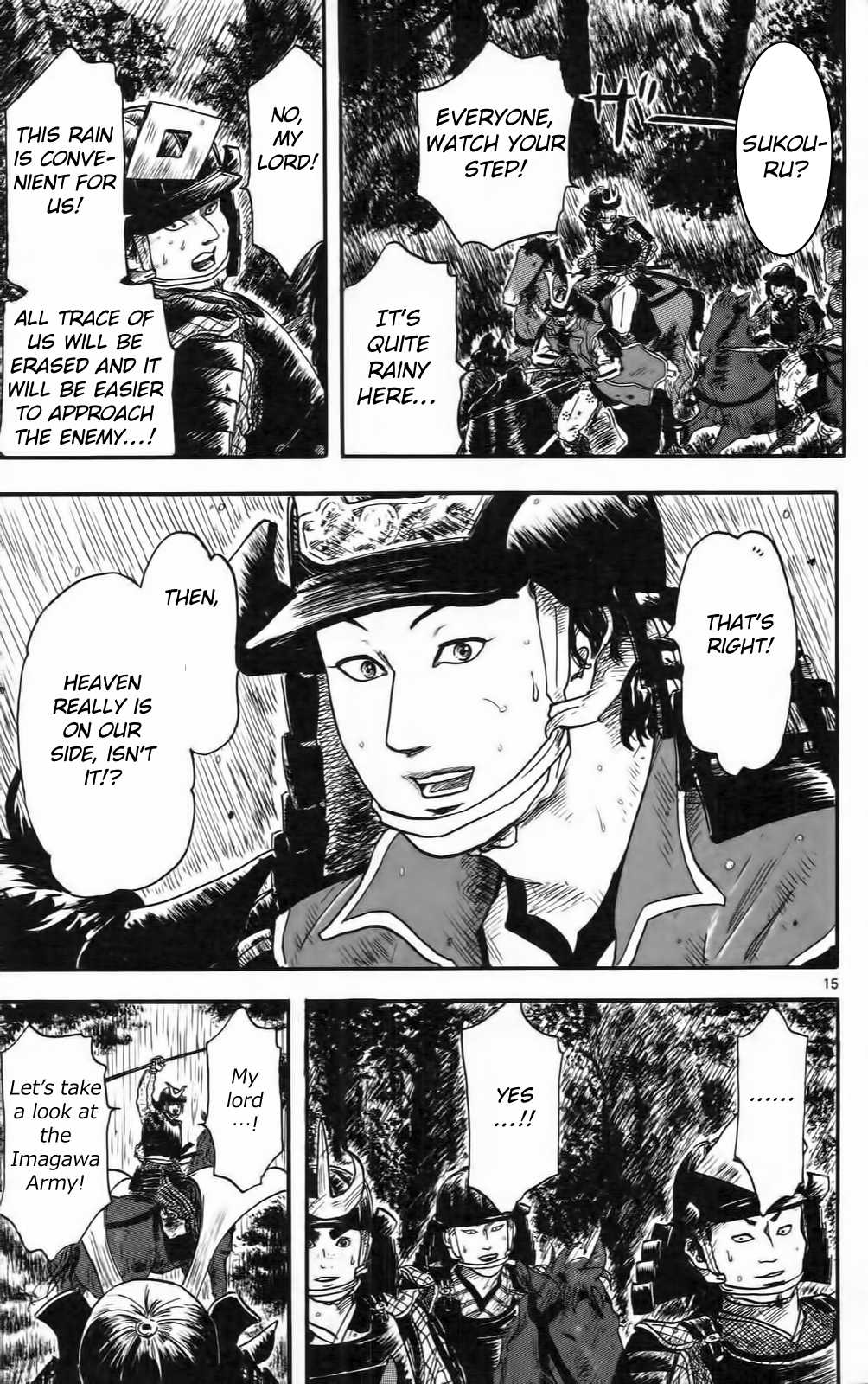 Nobunaga Kyousoukyoku Chapter 10 page 20 - Chapter 10