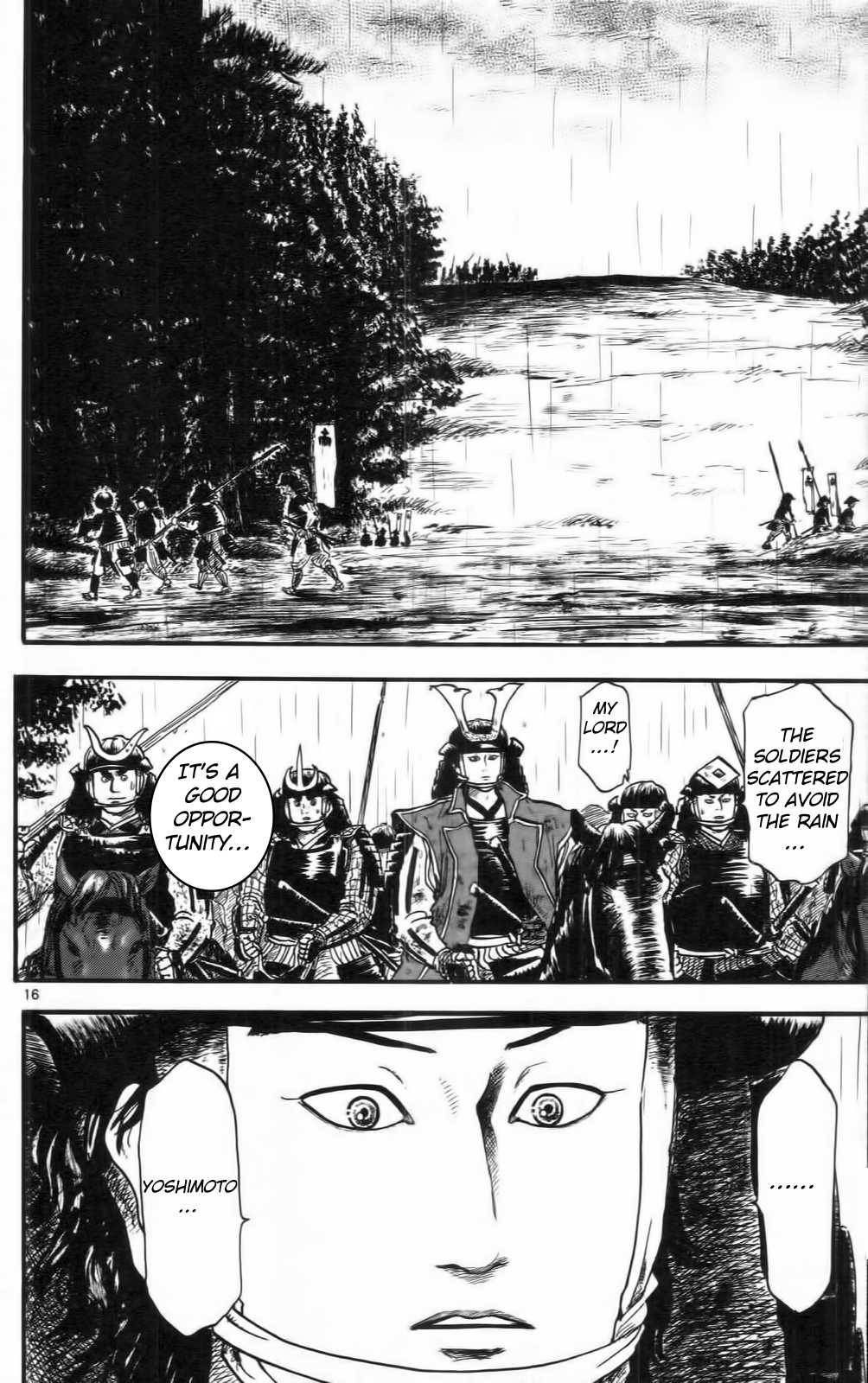 Nobunaga Kyousoukyoku Chapter 10 page 21 - Chapter 10