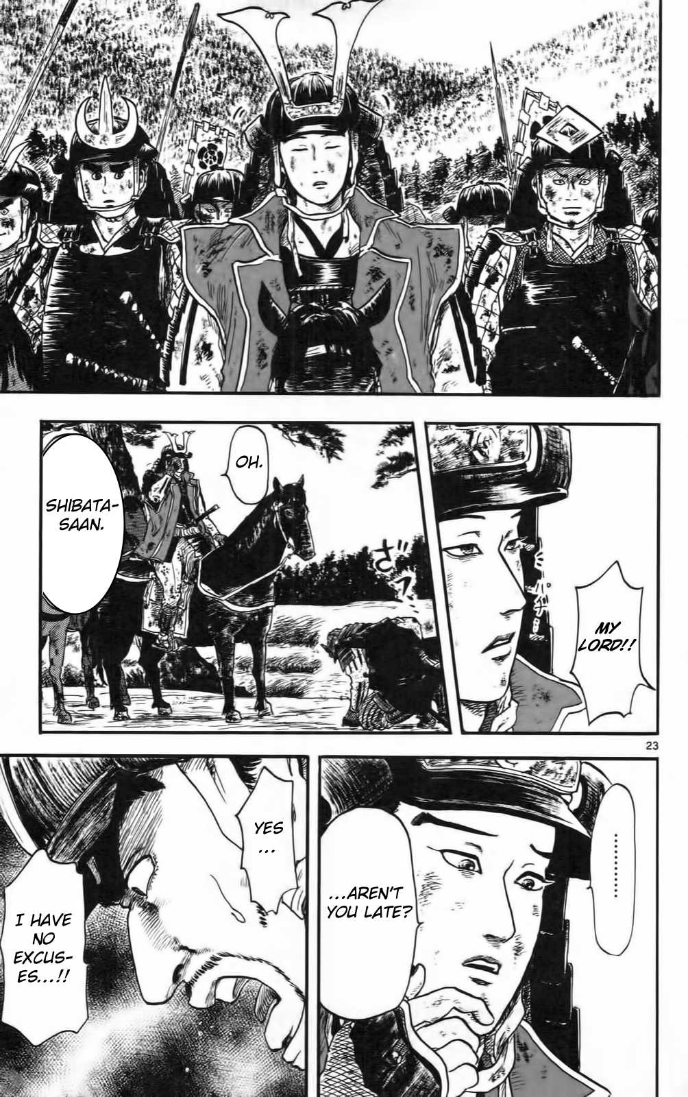 Nobunaga Kyousoukyoku Chapter 10 page 28 - Chapter 10