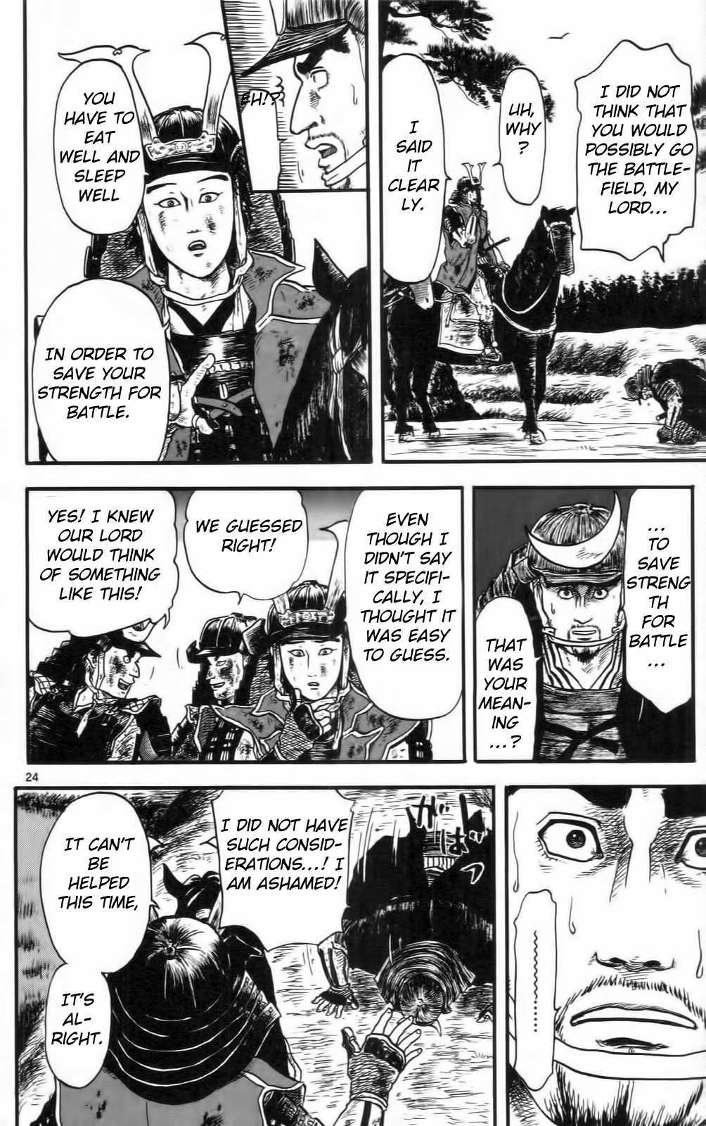 Nobunaga Kyousoukyoku Chapter 10 page 29 - Chapter 10