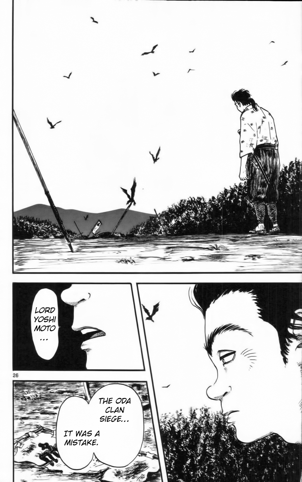 Nobunaga Kyousoukyoku Chapter 10 page 31 - Chapter 10