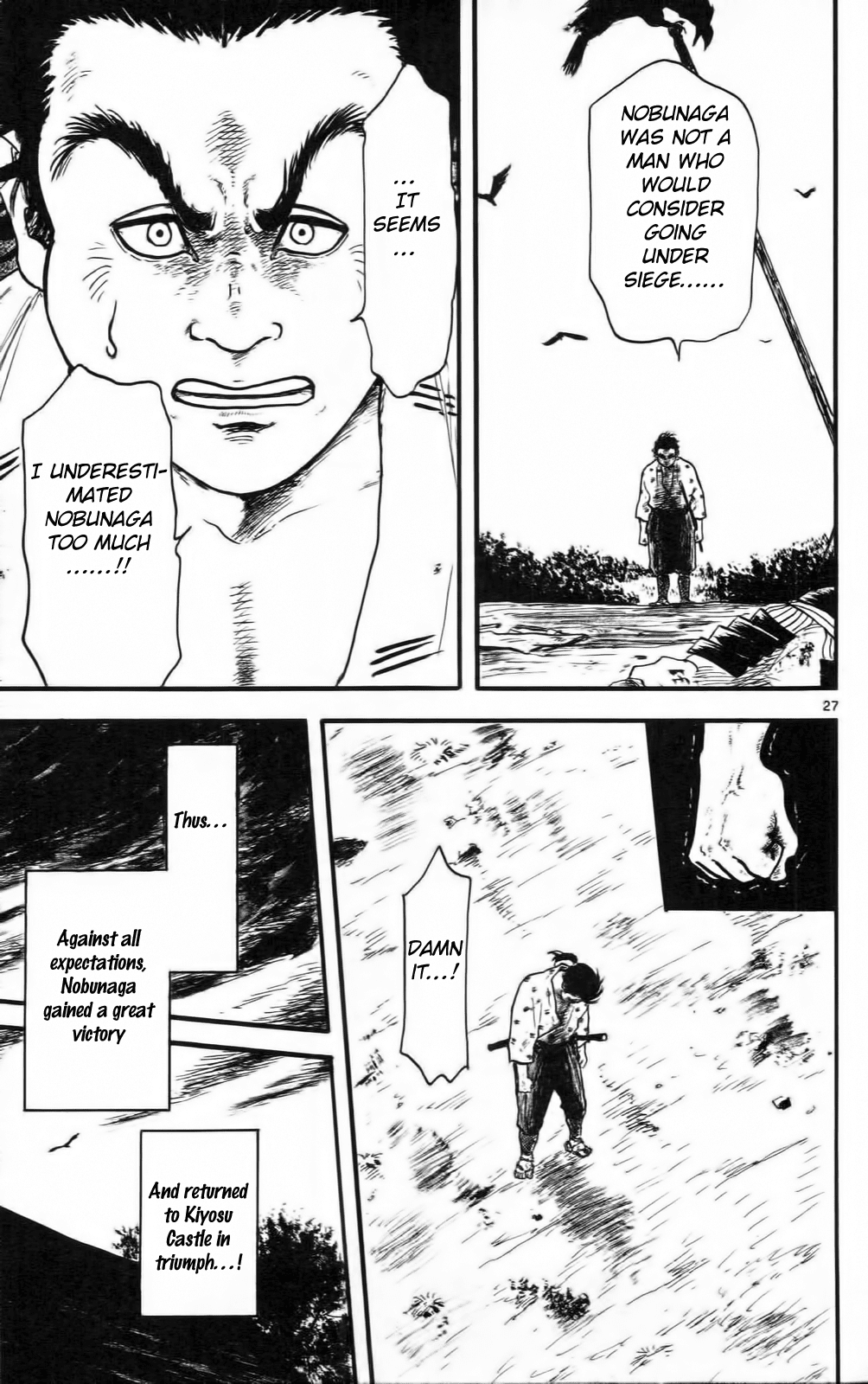 Nobunaga Kyousoukyoku Chapter 10 page 32 - Chapter 10