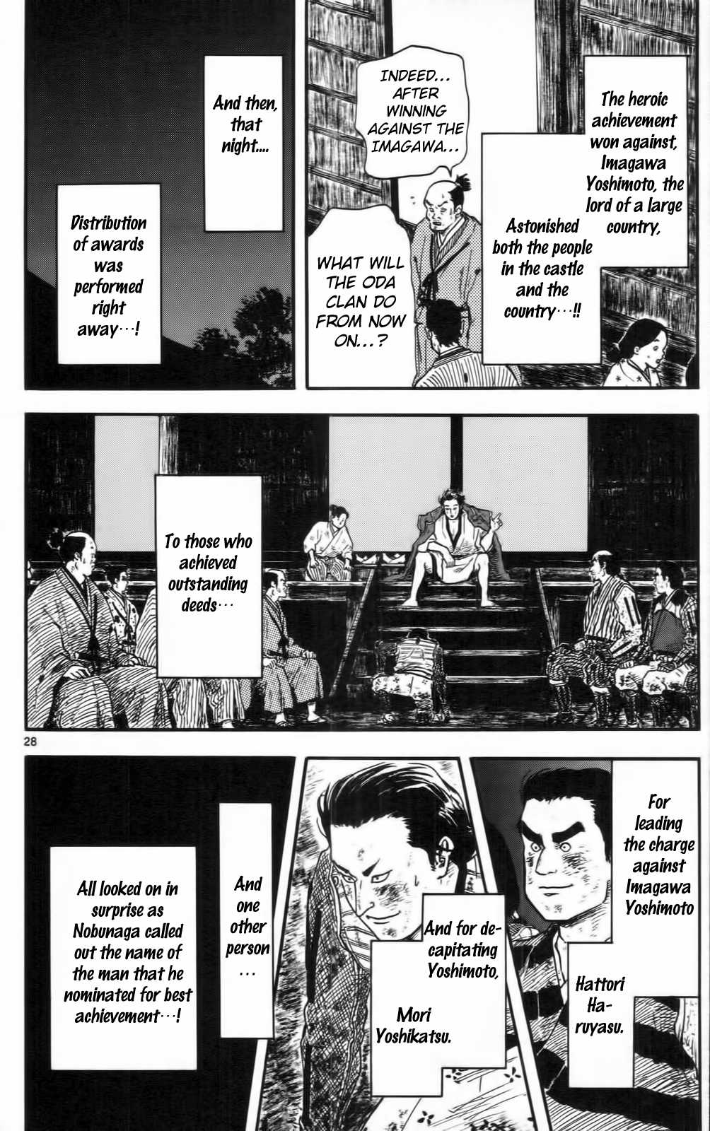 Nobunaga Kyousoukyoku Chapter 10 page 33 - Chapter 10