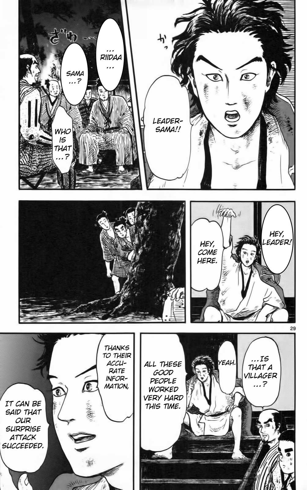 Nobunaga Kyousoukyoku Chapter 10 page 34 - Chapter 10