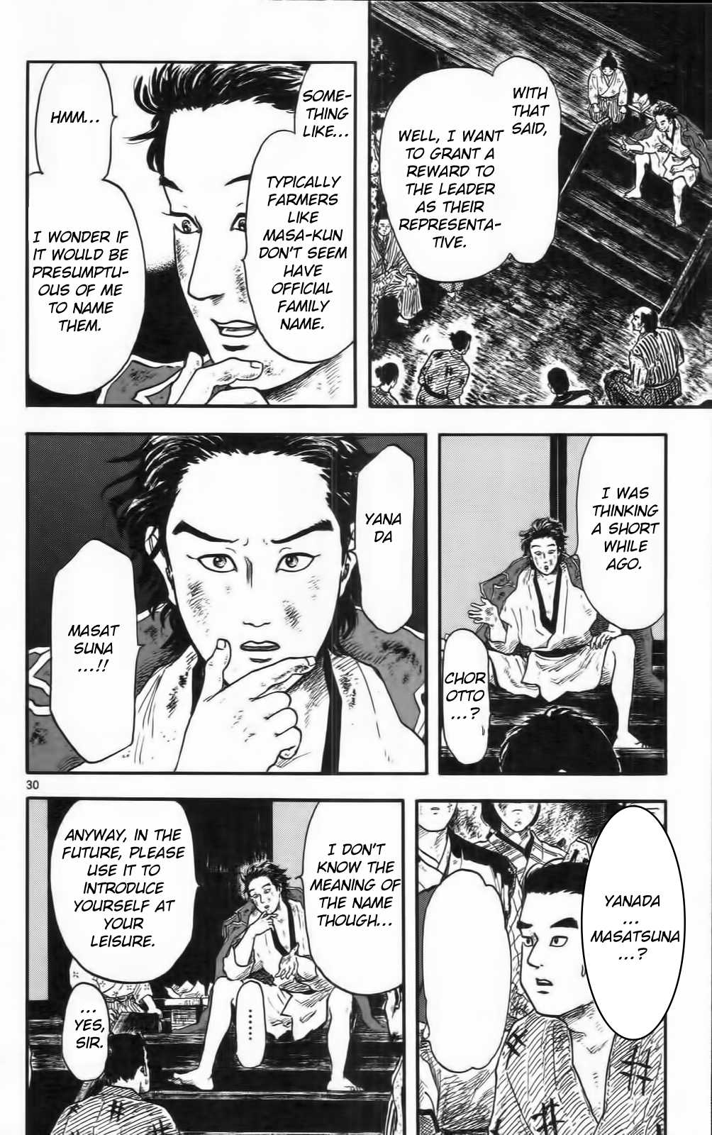 Nobunaga Kyousoukyoku Chapter 10 page 35 - Chapter 10