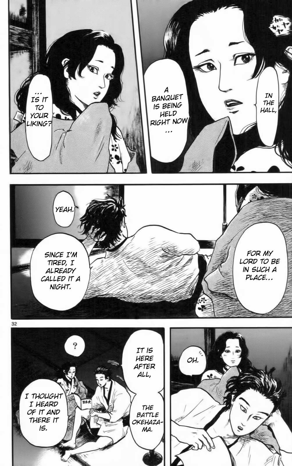 Nobunaga Kyousoukyoku Chapter 10 page 37 - Chapter 10