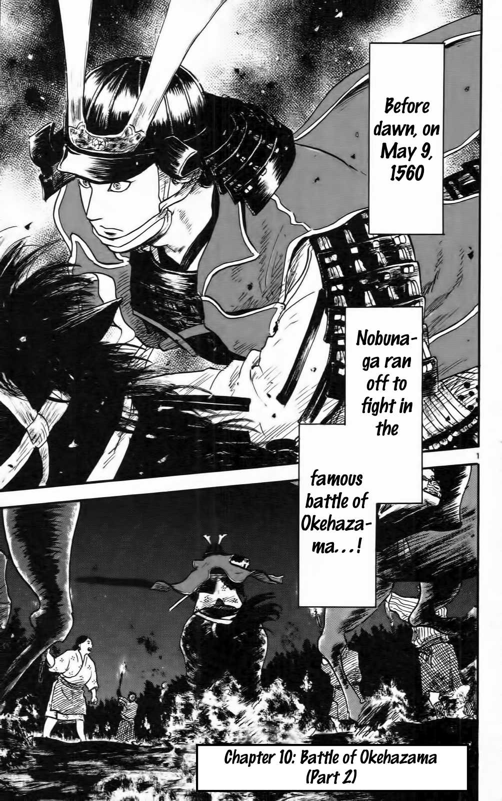 Nobunaga Kyousoukyoku Chapter 10 page 6 - Chapter 10