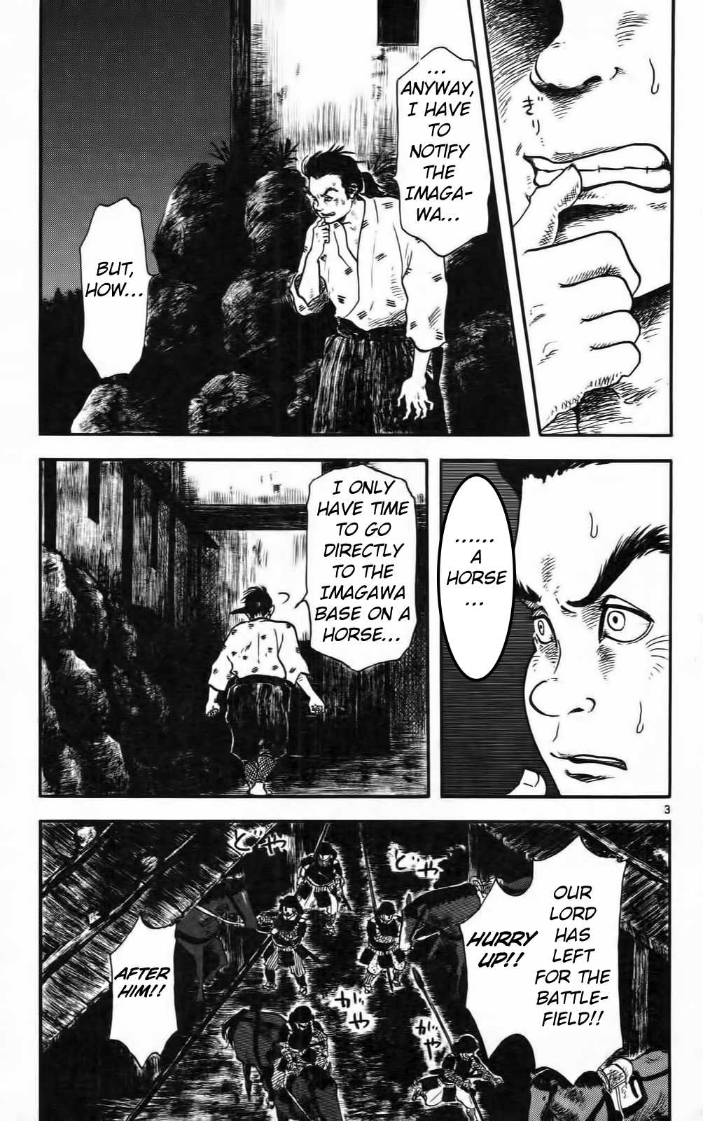 Nobunaga Kyousoukyoku Chapter 10 page 8 - Chapter 10