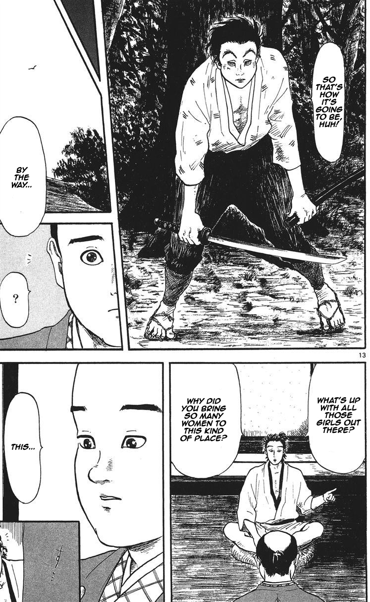 Nobunaga Kyousoukyoku Chapter 11 page 14 - Chapter 11