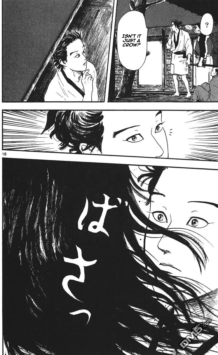 Nobunaga Kyousoukyoku Chapter 11 page 19 - Chapter 11