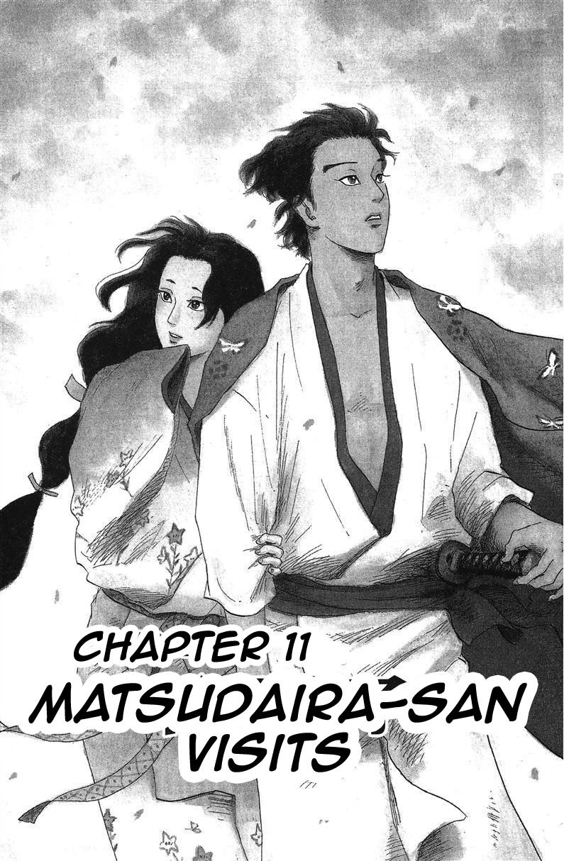 Nobunaga Kyousoukyoku Chapter 11 page 2 - Chapter 11