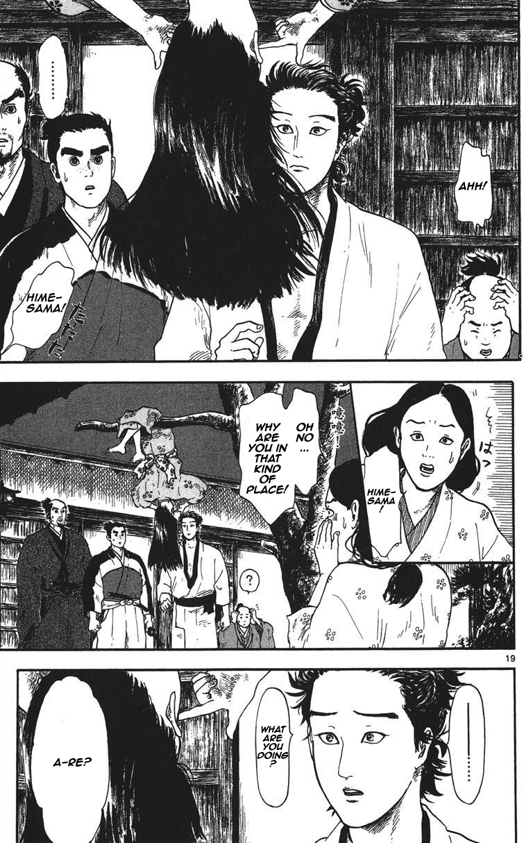 Nobunaga Kyousoukyoku Chapter 11 page 20 - Chapter 11