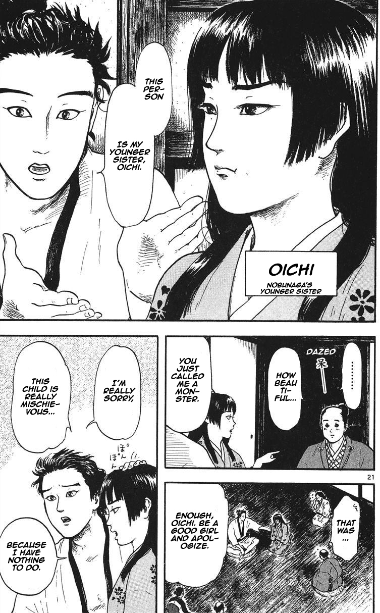 Nobunaga Kyousoukyoku Chapter 11 page 22 - Chapter 11