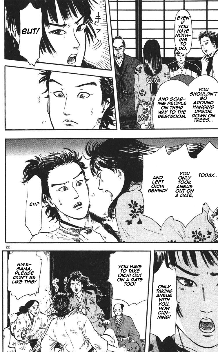 Nobunaga Kyousoukyoku Chapter 11 page 23 - Chapter 11