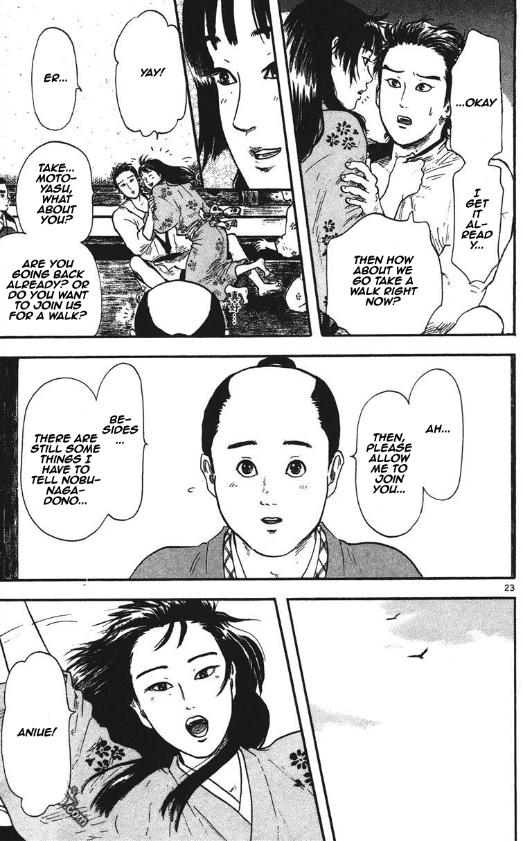 Nobunaga Kyousoukyoku Chapter 11 page 24 - Chapter 11