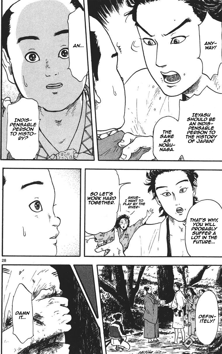 Nobunaga Kyousoukyoku Chapter 11 page 29 - Chapter 11