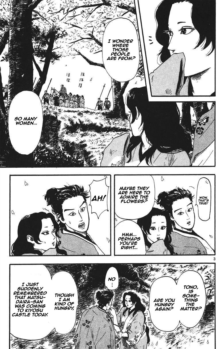 Nobunaga Kyousoukyoku Chapter 11 page 4 - Chapter 11
