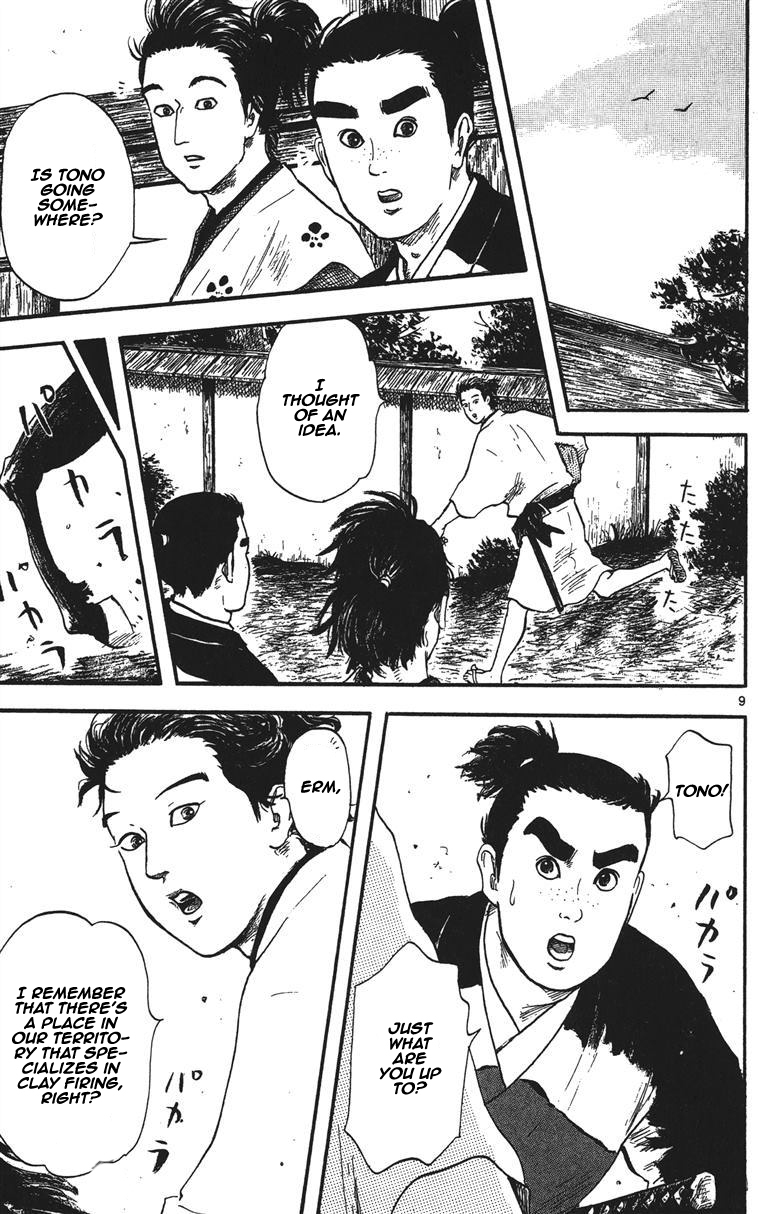 Nobunaga Kyousoukyoku Chapter 12 page 10 - Chapter 12