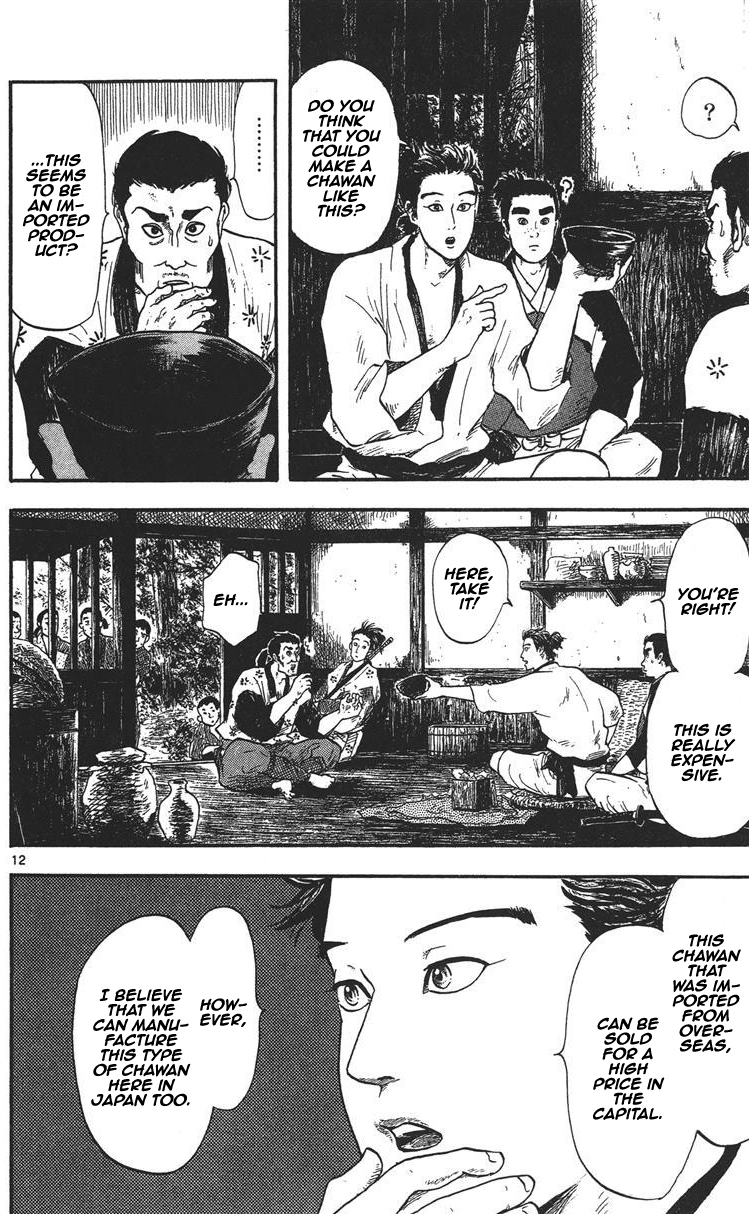 Nobunaga Kyousoukyoku Chapter 12 page 13 - Chapter 12